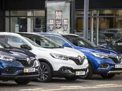 free-car-help-for-you