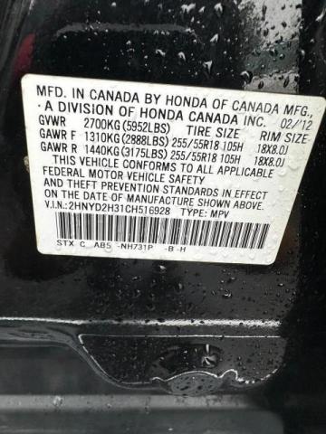 36762534-2012-acura-mdx_10