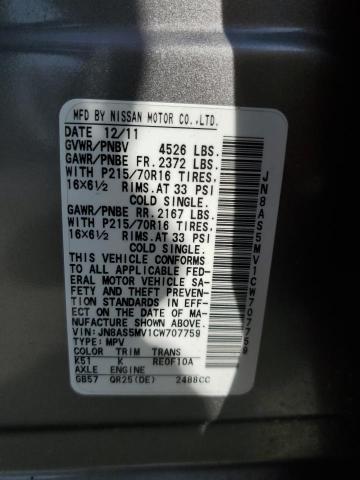 36864804-2012-nissan-rogue_13