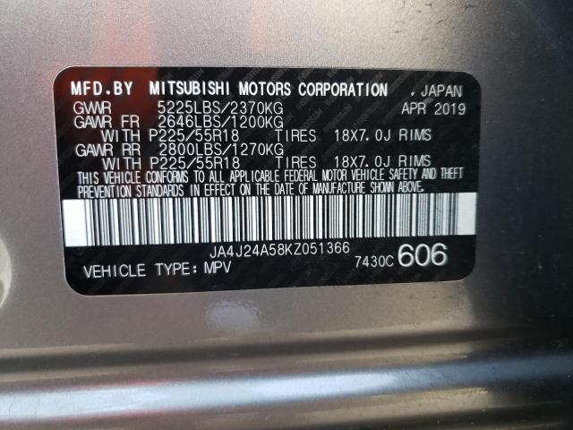 37309144-2019-mitsubishi-outlander_13