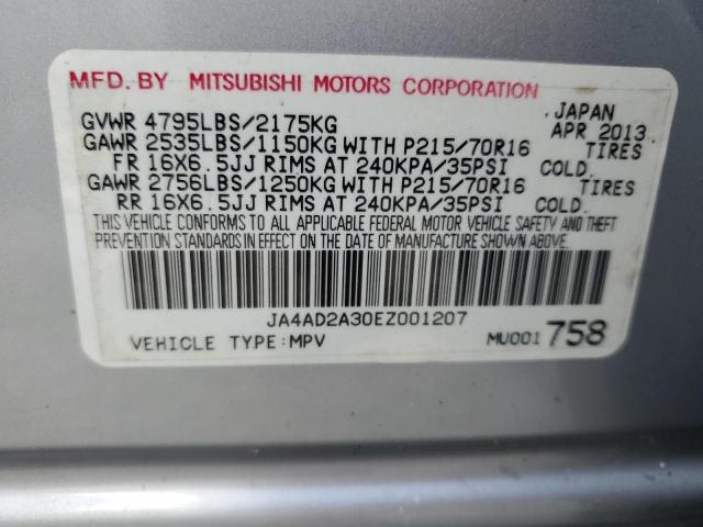 37336754-2014-mitsubishi-outlander_13