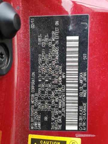 37354364-2011-lexus-rx350_13