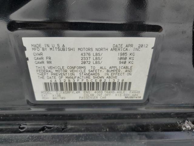 38336194-2012-mitsubishi-galant_12