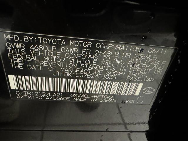 38900564-2011-lexus-es350_10