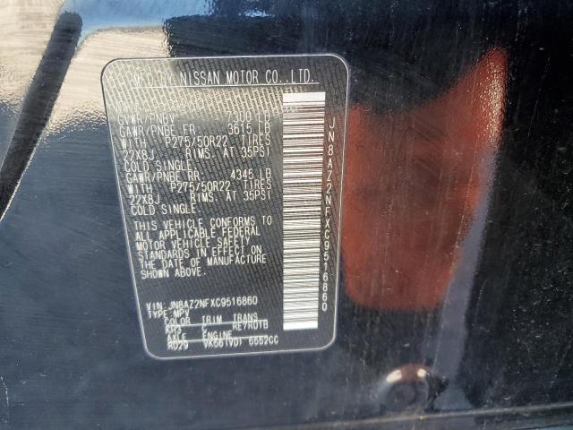 39090464-2012-infiniti-qx56_13