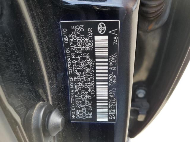 39155214-2010-toyota-prius_12