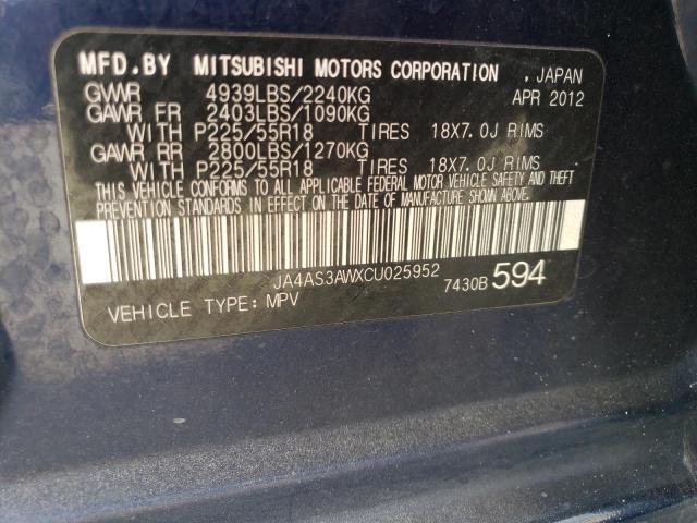 39286453-2012-mitsubishi-outlander_14