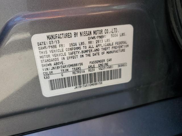 39328424-2014-infiniti-q50_12