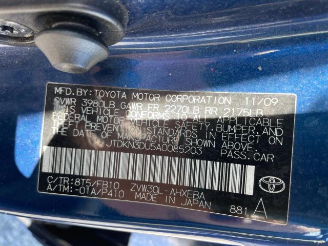 39533784-2010-toyota-prius_10