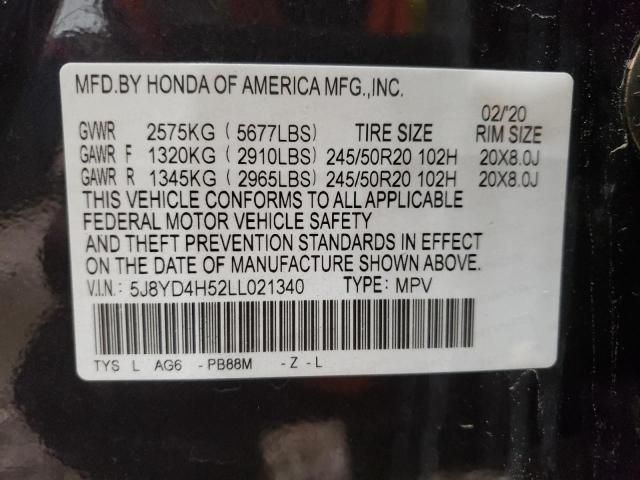 42429764-2020-acura-mdx_13