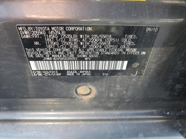 42633894-2011-toyota-rav4_12