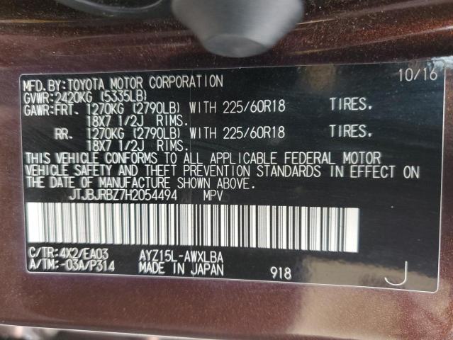 44391283-2017-lexus-nx_13