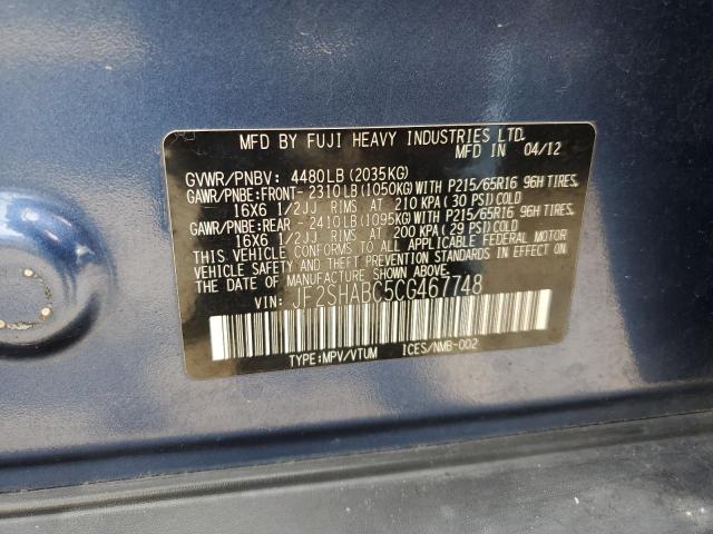 57350054-2012-subaru-forester_12