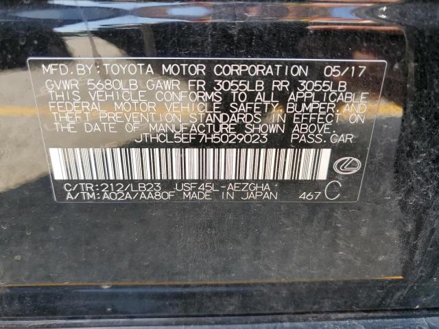 62586564-2017-lexus-ls460_12