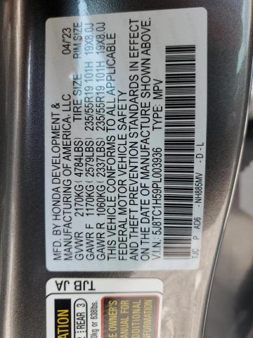 63857224-2023-acura-rdx_13