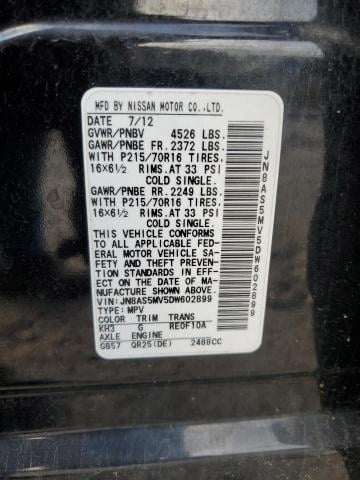 65808744-2013-nissan-rogue_13