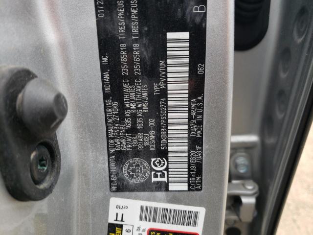 67719674-2023-toyota-highlander_14