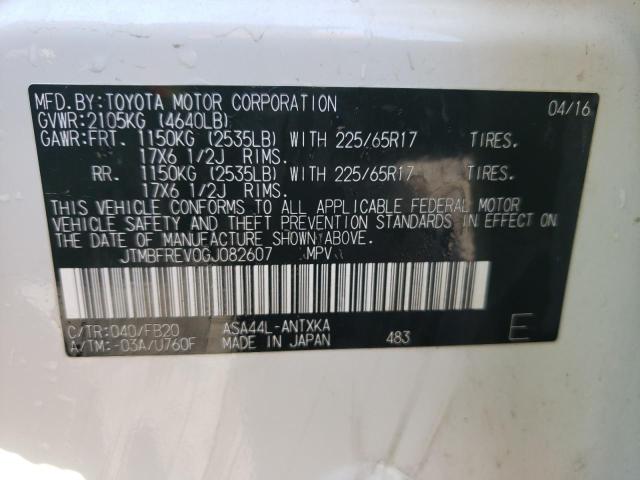 68696273-2016-toyota-rav4_12