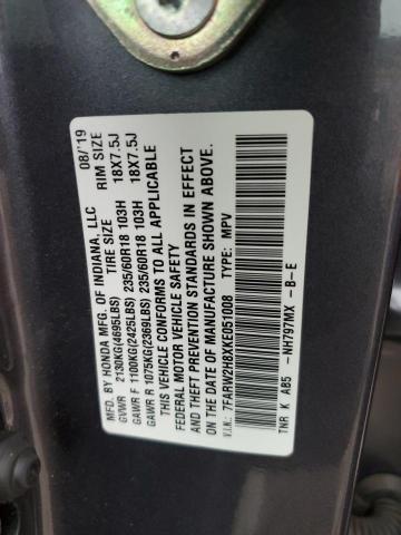 70253234-2019-honda-crv_13