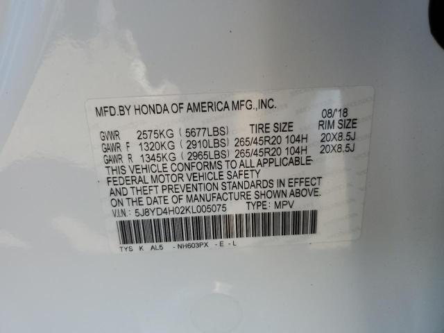 71078344-2019-acura-mdx_13