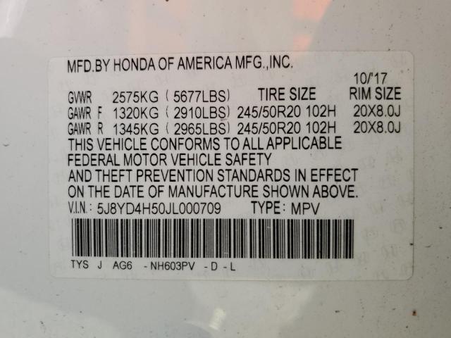 71232413-2018-acura-mdx_12