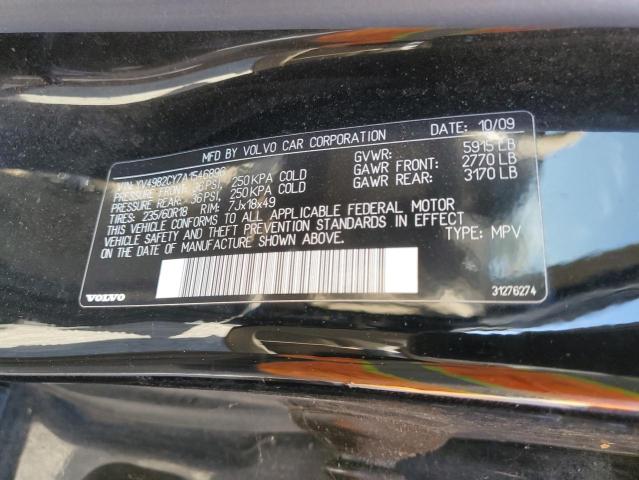 71894214-2010-volvo-xc90_13