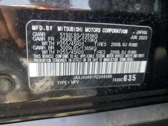 72150474-2024-mitsubishi-outlander_13