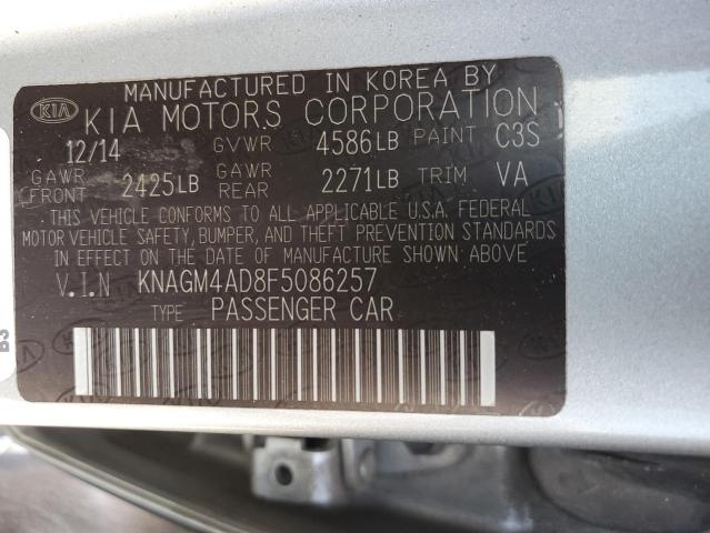 72197084-2015-kia-optima_12