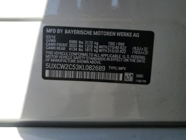 72518714-2019-bmw-x7_13