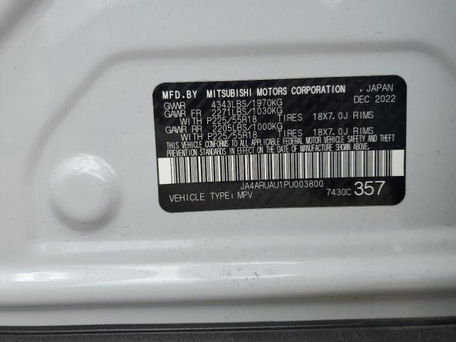 72640884-2023-mitsubishi-outlander_13