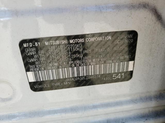 72727953-2020-mitsubishi-outlander_14