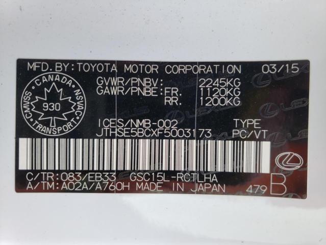 72802383-2015-lexus-rx350_13