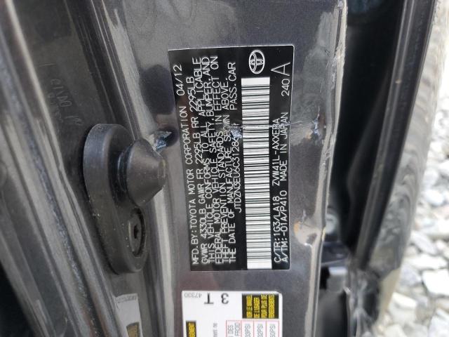 73083343-2012-toyota-prius_13