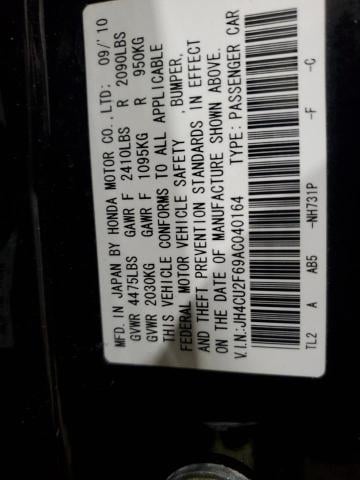 73496413-2010-acura-tsx_12