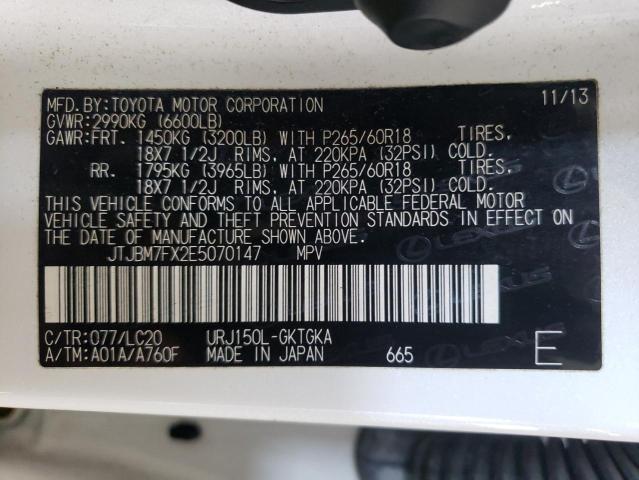 73550434-2014-lexus-gx_13