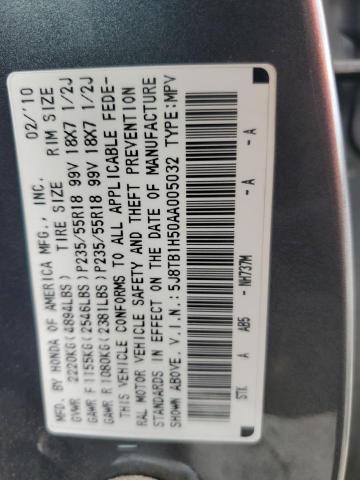 73571324-2010-acura-rdx_13