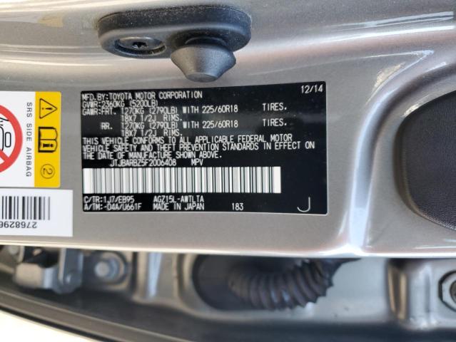 73802193-2015-lexus-nx_13