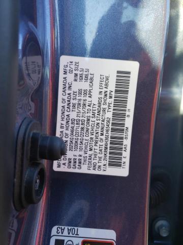 73889444-2014-honda-crv_13