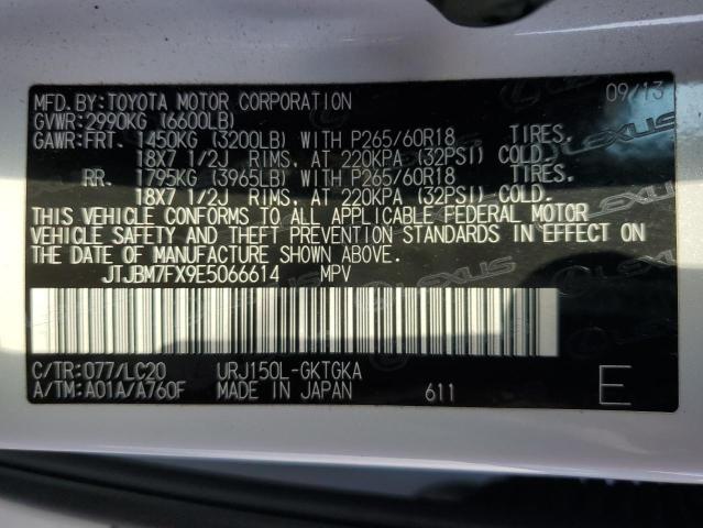 74151683-2014-lexus-gx_13