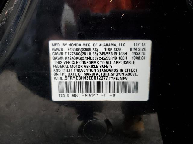 74179824-2014-acura-mdx_13