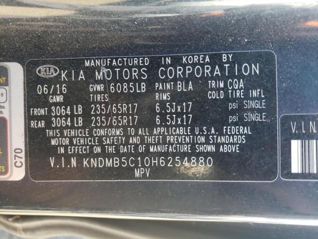 74534924-2017-kia-all-models_13