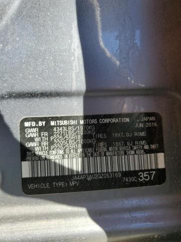 74562143-2016-mitsubishi-outlander_13