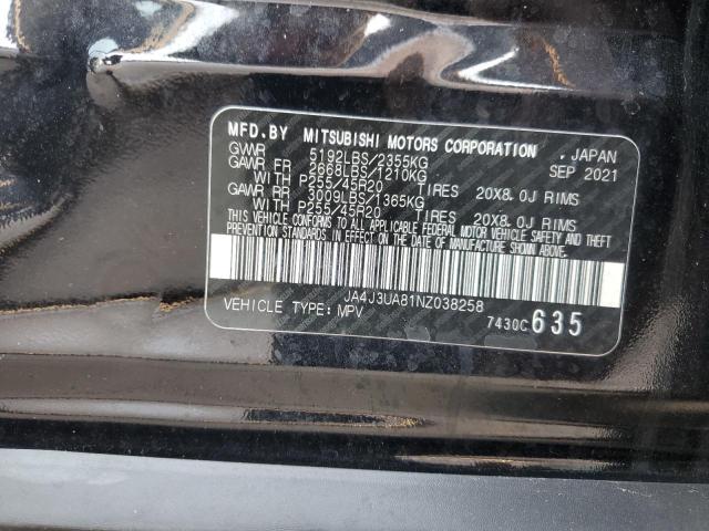 75225674-2022-mitsubishi-outlander_13