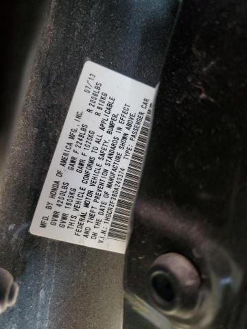 75235974-2013-honda-accord_12