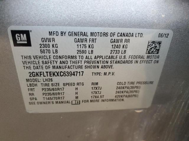 75487363-2012-gmc-terrain_13