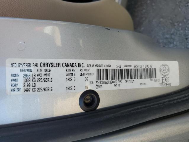 75594004-2012-dodge-caravan_13