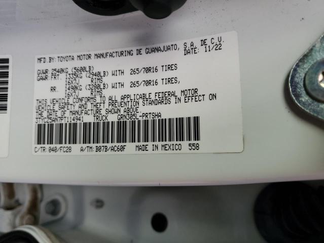 75878704-2023-toyota-tacoma_12