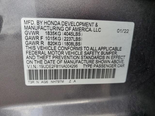 76348833-2022-acura-ilx_12