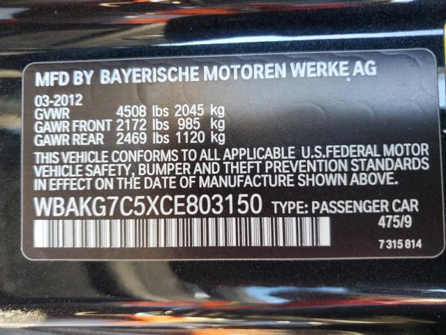 76390994-2012-bmw-3-series_12