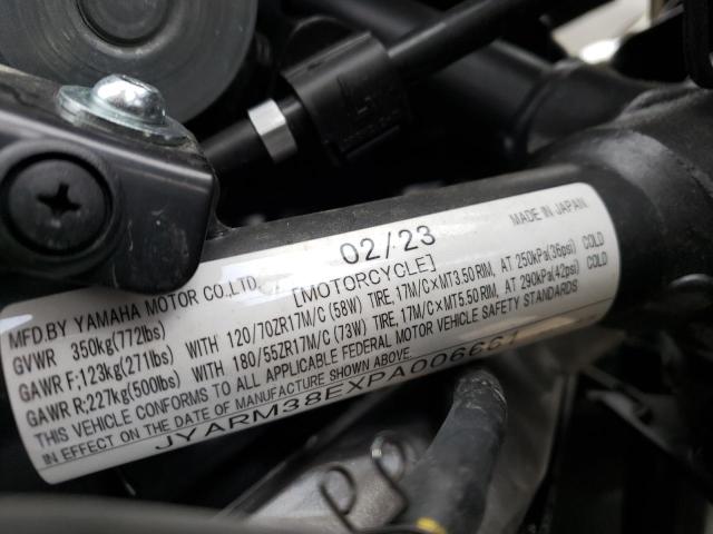 76503723-2023-yamaha-yzfr7_10